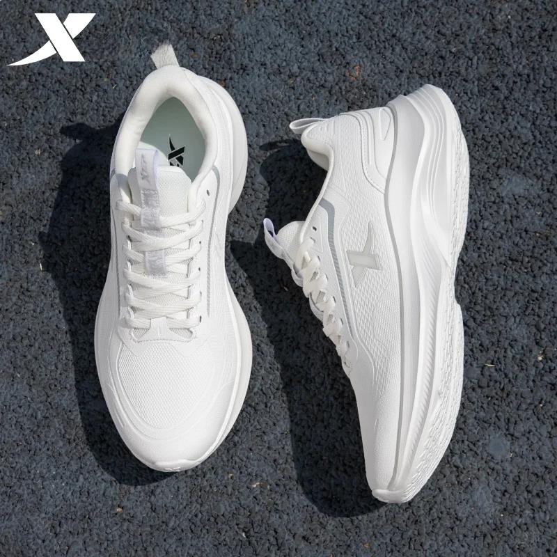 Xtep 남성 신발 흰색 운동화 2023 새로운 겨울 흰색 신발 남성 가죽 표면 캐주얼 운동화